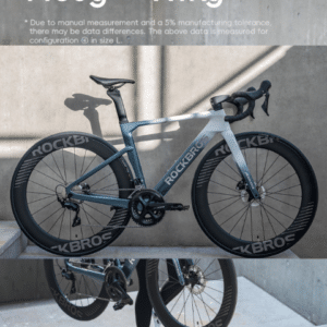 ROCKBROS PEGASUS R7120 02